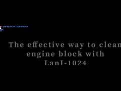 معدات التنظيف الصناعية بالموجات فوق الصوتية 1800W مع محولات 36Pcs سعة الخزان 135L